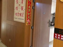 -佰推·肩颈腰·推拿理疗(湾悦城店)