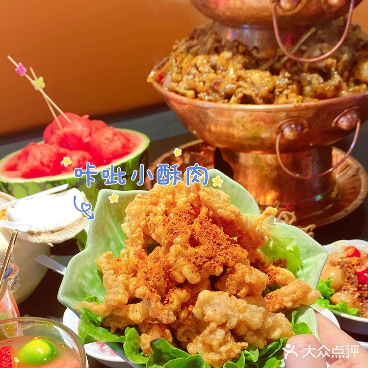 🍹也太好喝了!这边建议锅立方直接开果茶店