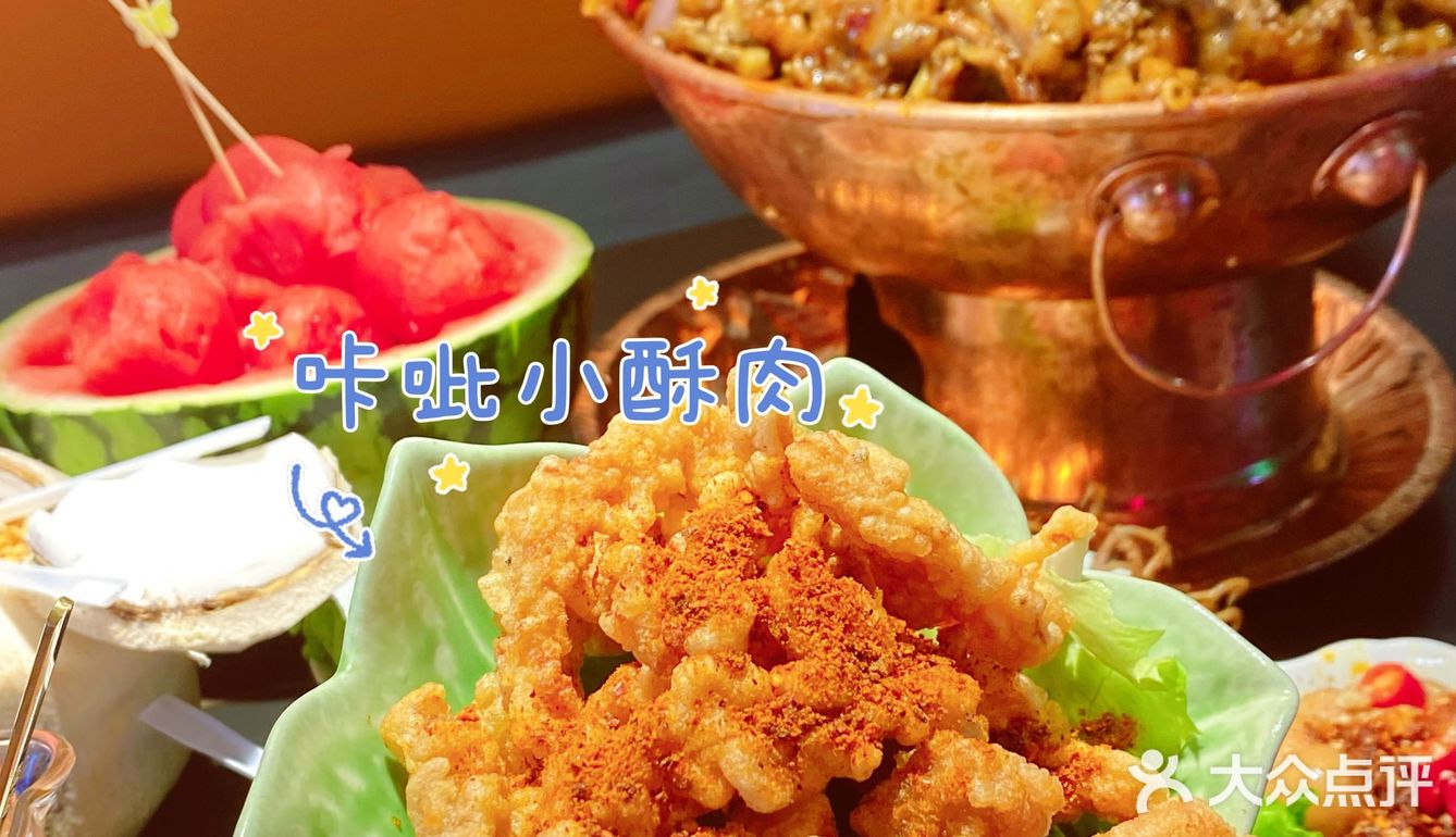 🍹也太好喝了！这边建议锅立方直接开果茶店