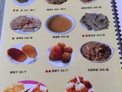 -北京水岸山吧度假村(雁栖镇店)