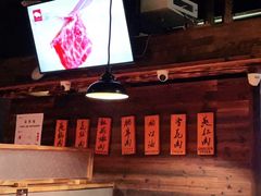 -原牛道·潮汕围炉火锅(讯美店)