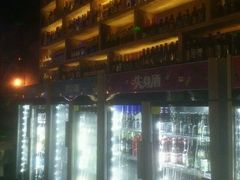-啤仕多·啤客国潮跳舞BAR(保俶路店)