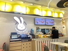 -满记甜品(南京虹悦城三店)