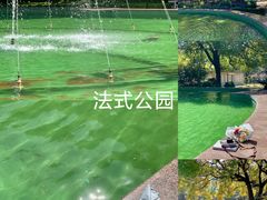 -上海南东电玩(上海置地广场周大福店)