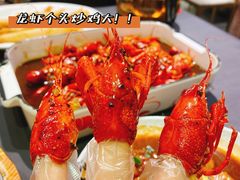 -聚汇三少·龙虾·中餐厅(莫邪路新天地店)