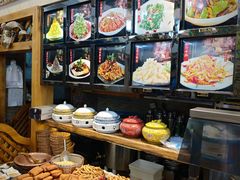-一招鲜·全羊铺·蒙古奶茶(五一北路店)