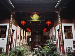 -董府·古宅餐厅