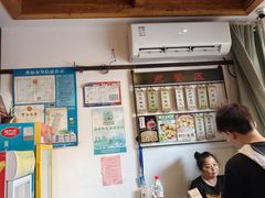 -哑巴生煎(临顿路店)