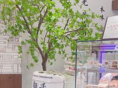 -君之狮子山·轻糖烘焙(松江印象城店)