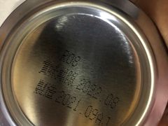 -Olé精品超市(新世界新丸中心店)