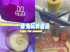 -GANSO元祖食品(滨湖万达店)