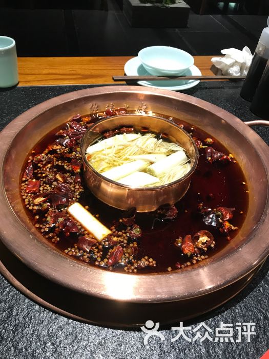 上座火锅图片 - 第1张