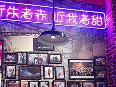 -蚝堡海鲜·威海菜·海肠捞饭·烧烤·亚洲吃蚝公司(幸福门店)