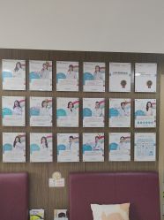 点击看大图 -睿宝儿科·眼科·口腔(杨浦新江湾城店)