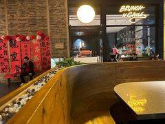 -大象园ELEPHANT GROUNDS(万象天地店)