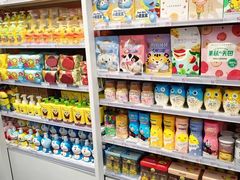 -KKV(东莞海德汇一城店)