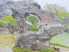 -无锡梅园公园