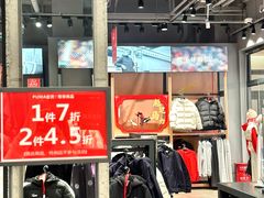 -首创奥特莱斯(西安店)