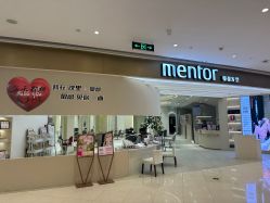 -Mentor Hair Salon