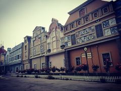 -蓬莱欧乐堡梦幻世界