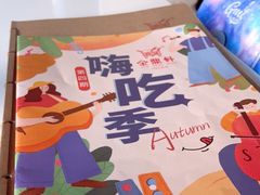 -金鼎轩(方庄天坛店)