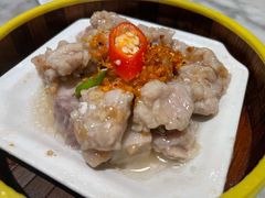 蒜香豉汁蒸排骨-蝴蝶里·粤菜·点心(龙湖天街&滨江店)