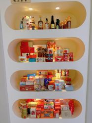 -卡卡喜糖伴手礼·商务礼宝宝礼·婚礼用品