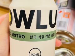 -WOW LUCKY创意韩料(龙阳广场店)