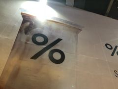 -BeauTea水仙(coco park店)