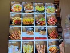 -郑记•不夜城烧烤•龙虾•虾蟹(黄鹤楼店)