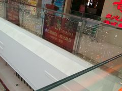 -正哥点心皇子(旺城广场店)