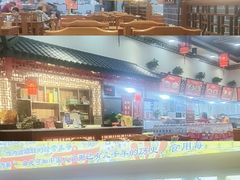 -闫家粥铺(东盛大街店)