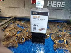-盒马鲜生(昆城店)