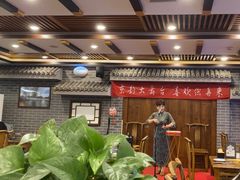 -百叶居·老北京涮羊肉(鼓楼店)