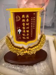 -弗蕾亚·和月月子调理院(东湖店)