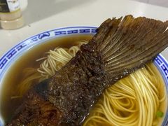 -大时代美食面馆