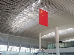 -南通兴东国际机场