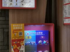 -麦当劳(南后街店)