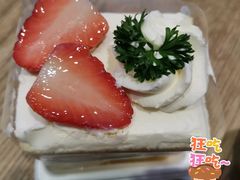 -味多美蛋糕(西安门店)