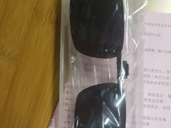 -光明眼镜·蔡司授权(九亭U天地店)