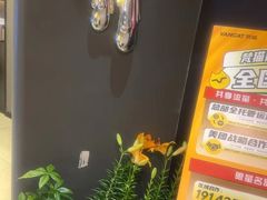 -梵猫·新养生(加州广场店)