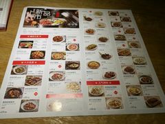 -望湘园·湖南菜(宏伊店)