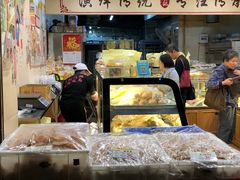 -赞记龙凤礼饼(龙津路店)