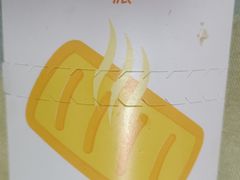 -麦当劳(红旗路店)