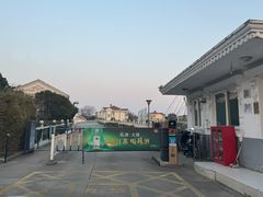 -漫渡庄绿岛花园•隐世庭园菜(滨湖店)