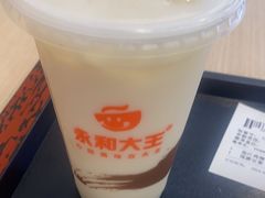 -永和大王(广元西路店)