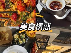 -聚味瞿记·龙虾堂(望城店)