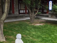 -大慈恩寺(大雁塔)