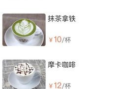 -三好坞景观餐厅