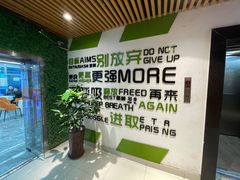 -宝德龙游泳健身
